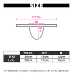 【3954】八面玲瓏 -HACHIMENREIRO- see-through 現代式黒猫褌