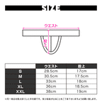 【4014】EMBER super low-rise back strap t-back