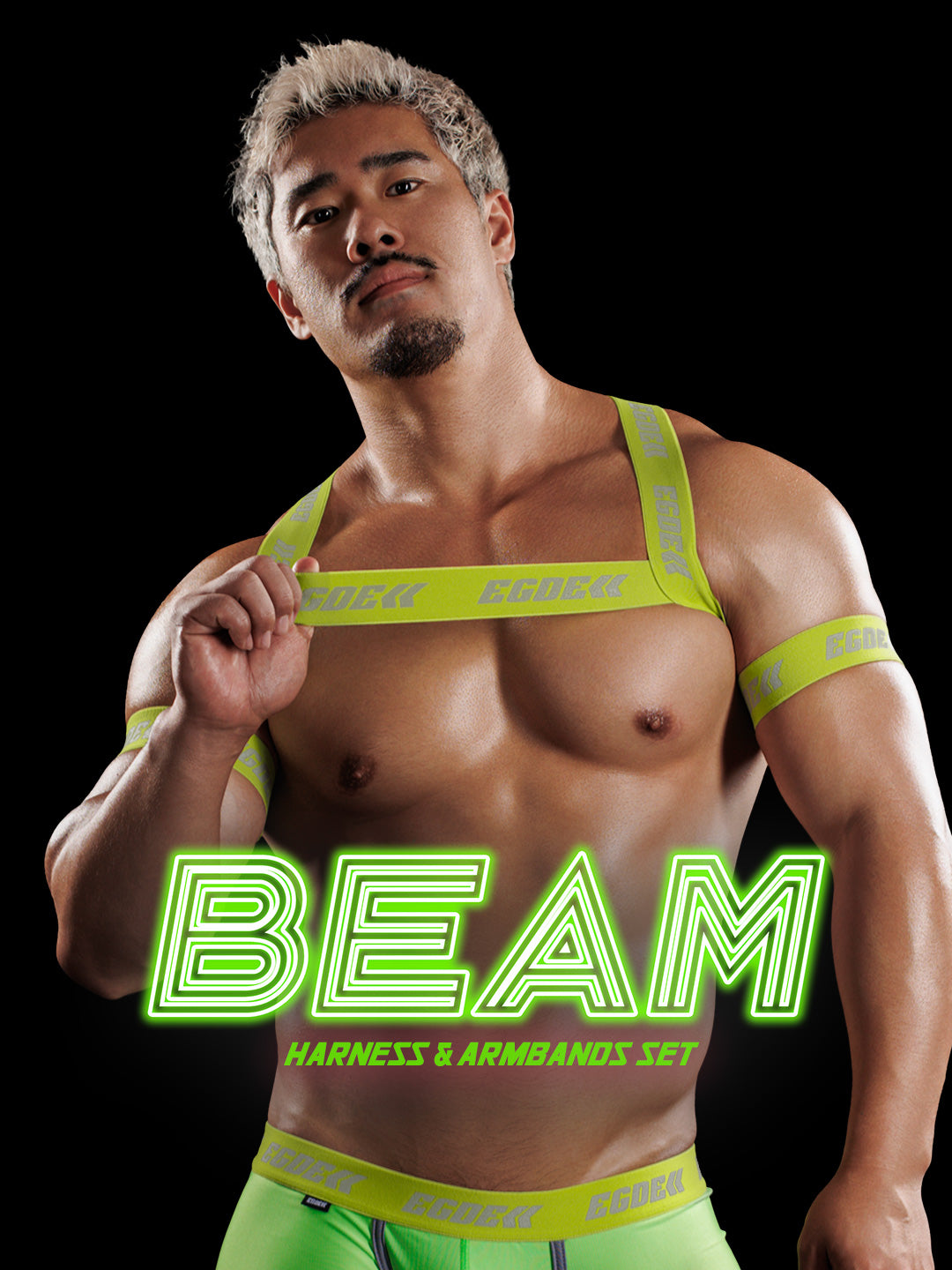 2602_beam_hns_1080x1440_fea084