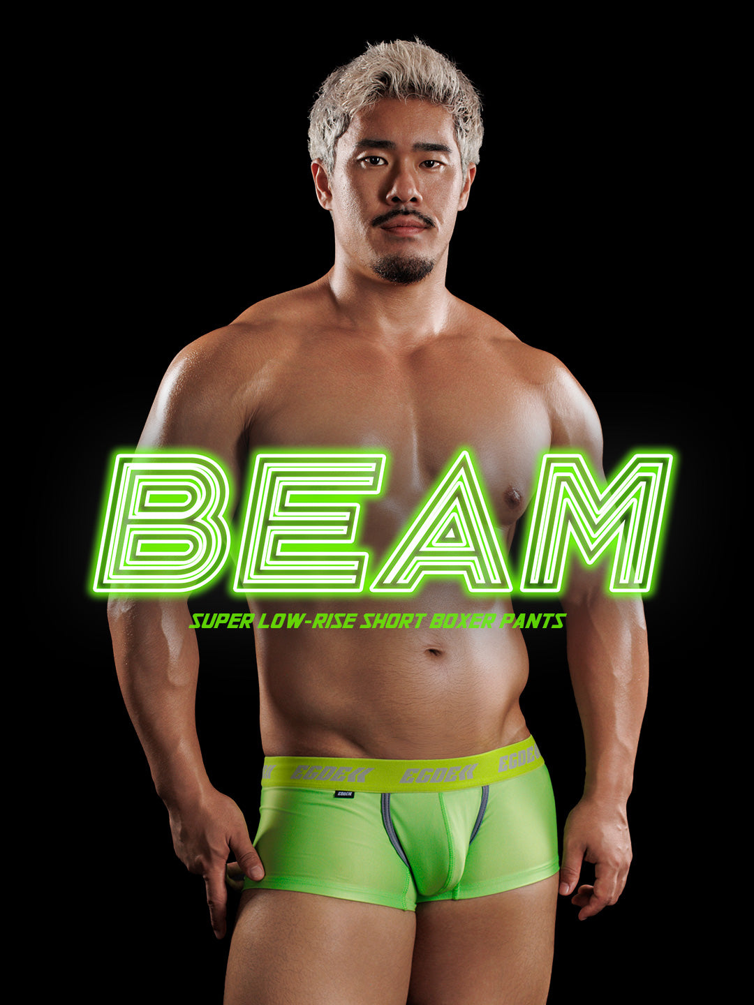 2602_beam_sbx_1080x1440_386424