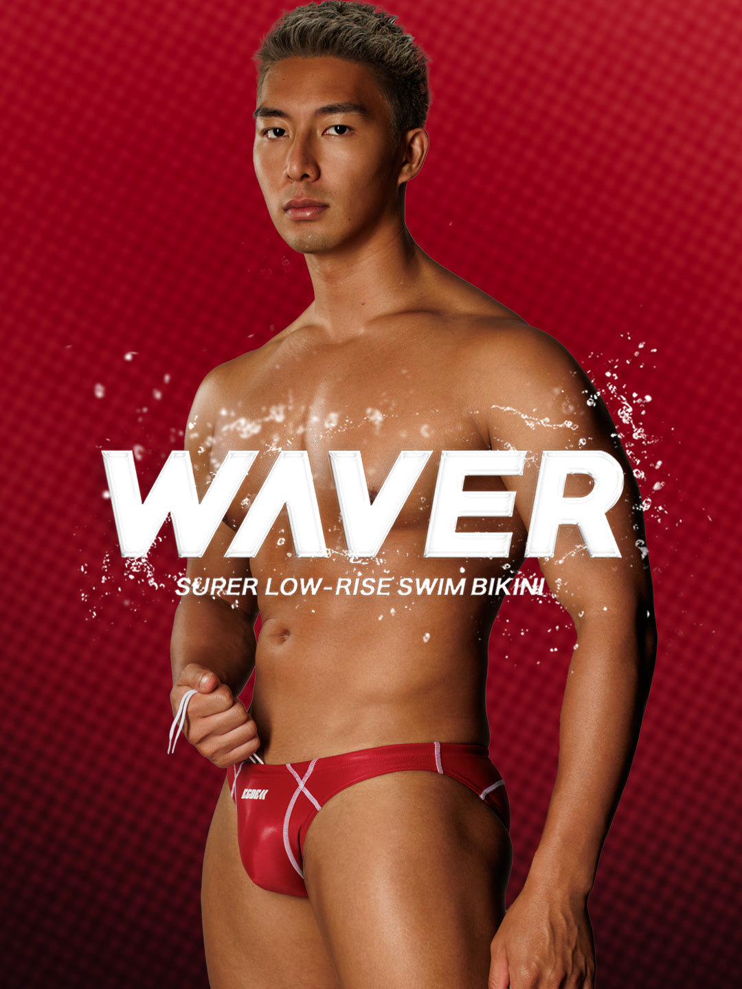 2606_waver_swm_1080x1440_ffebc