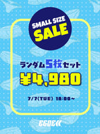 【4980】S-SIZE 5-PACK SALE