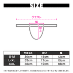 【4130】夏祭 -NATSUMATSURI-　現代式黑貓兜襠布