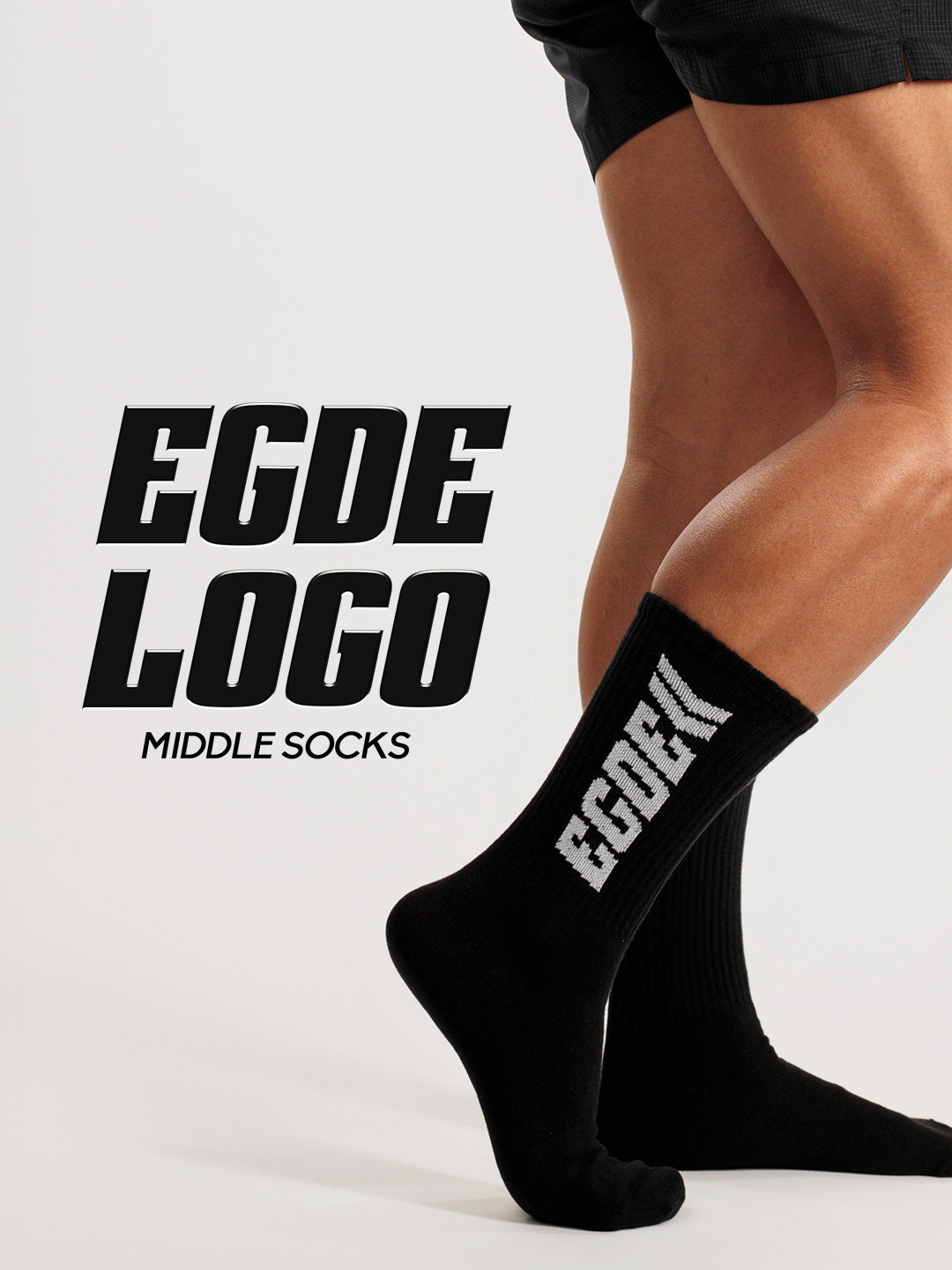 EGDE
