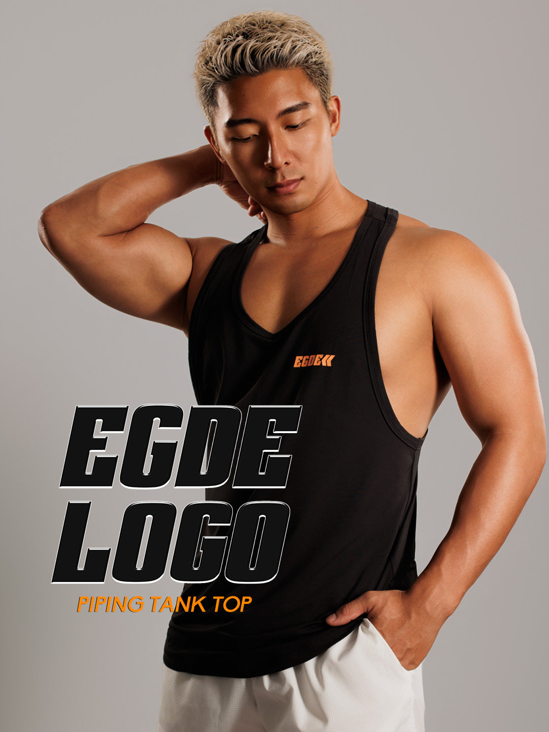 EGDE