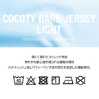 【3887】TIE-DYE super low-rise bikini