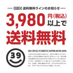 【4055】SIGNAL super low-rise jockstrap