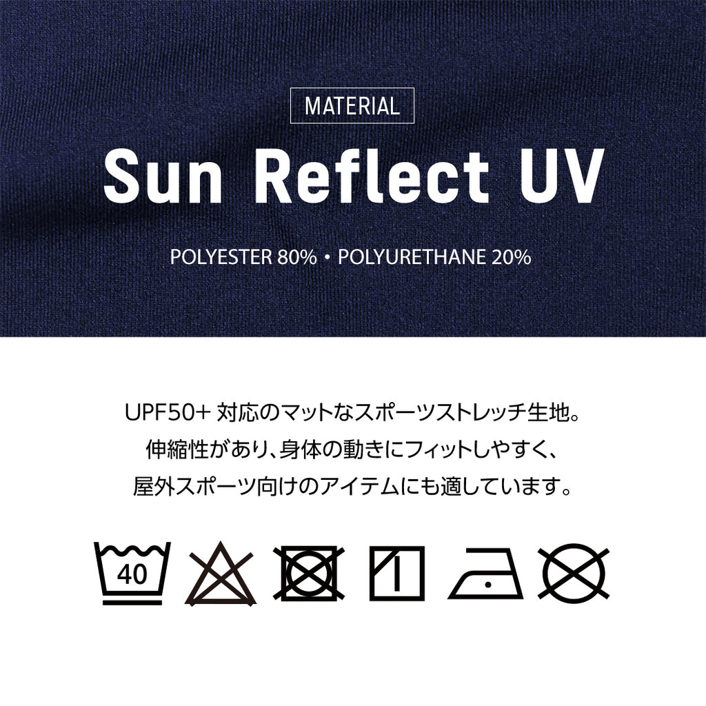 【4088】WAVER super low-rise swim bikini
