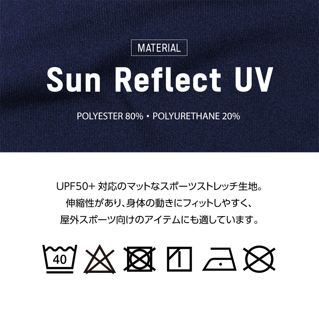 【4088】WAVER super low-rise swim bikini
