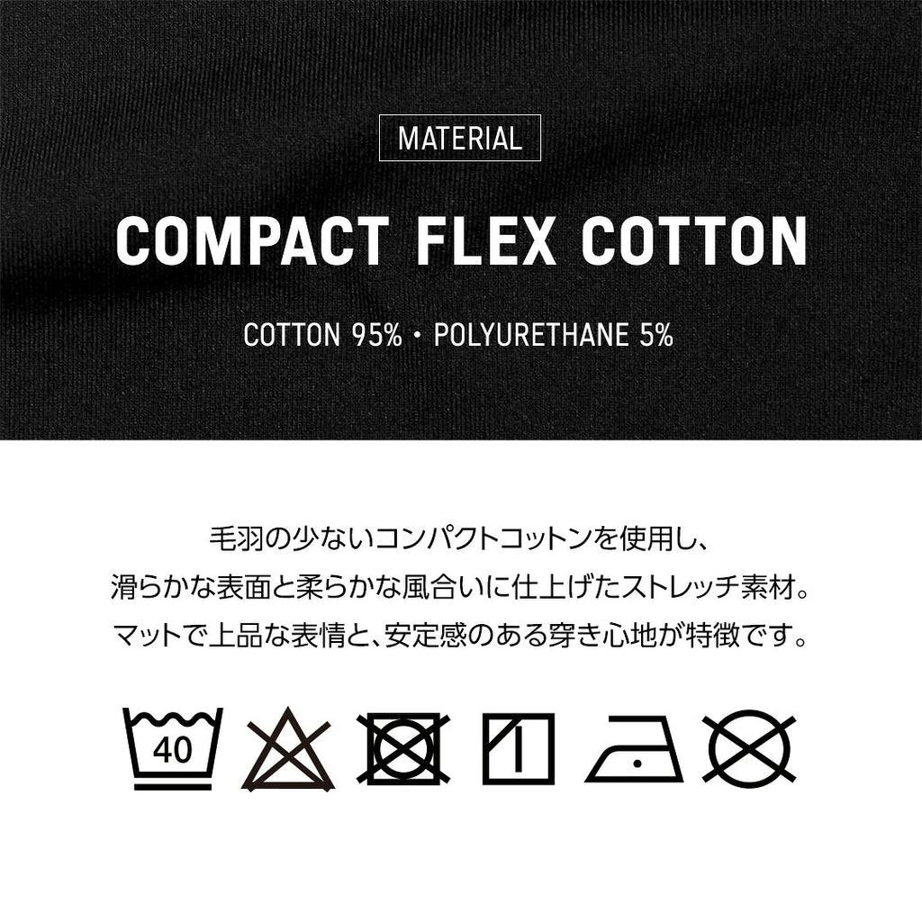 【4150】WILL Super Low-Rise Short Boxer Briefs