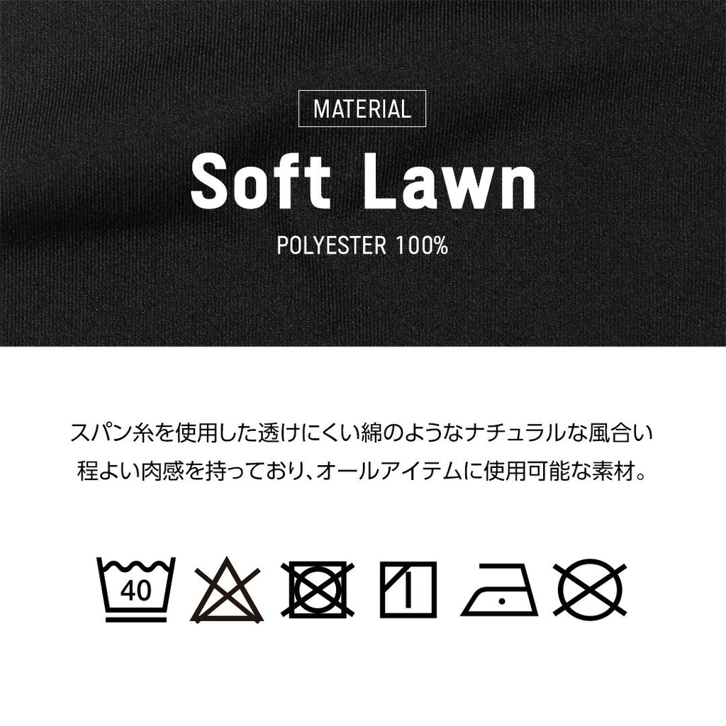 【4091】STRUSTIC super low-rise trunks