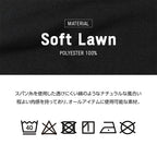 【4091】STRUSTIC super low-rise trunks