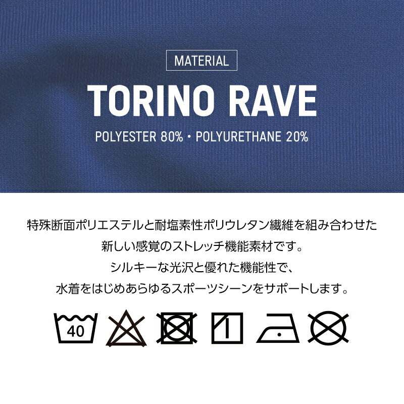 【4019】SURGE super low-rise bikini