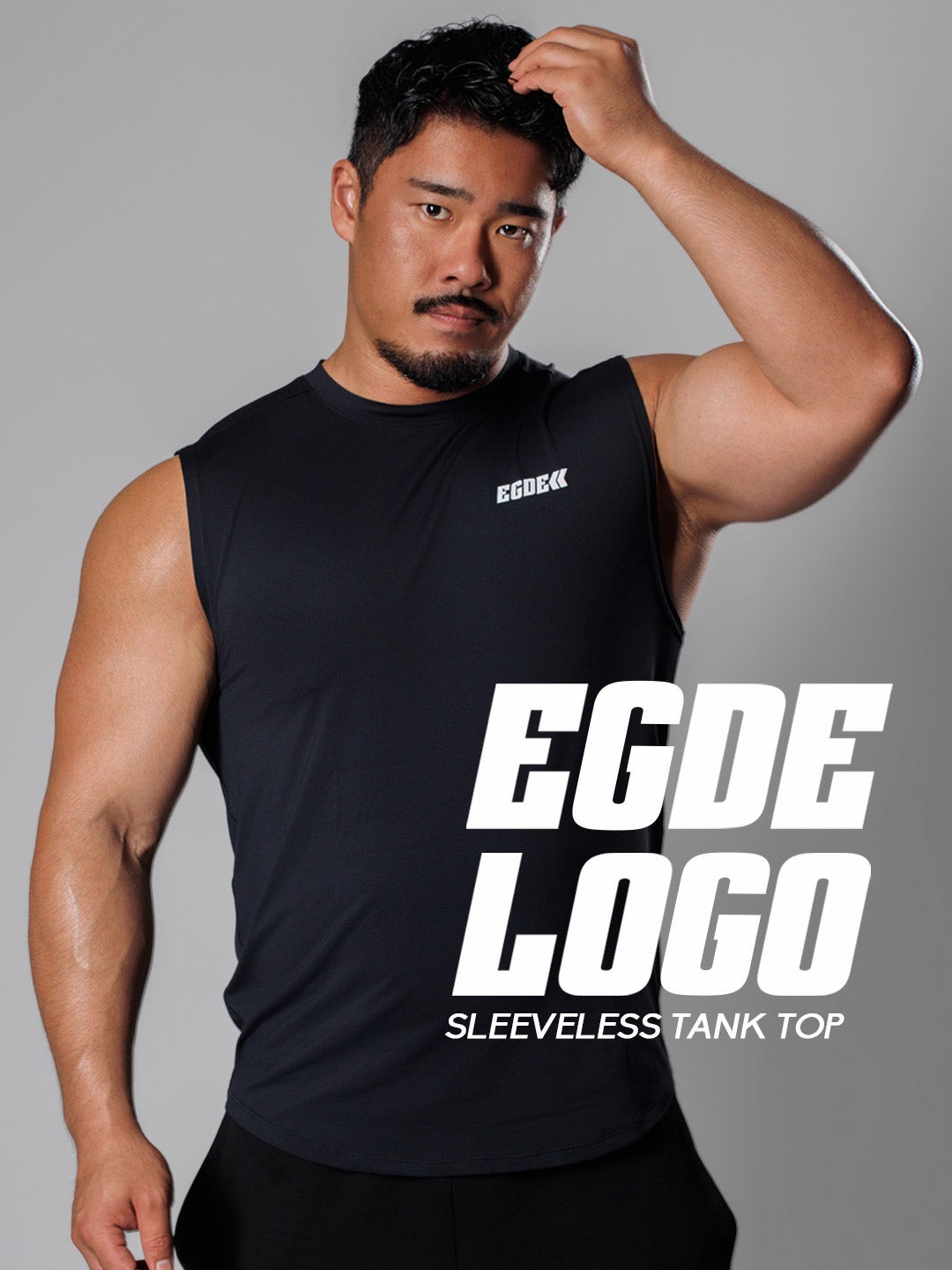 EGDE