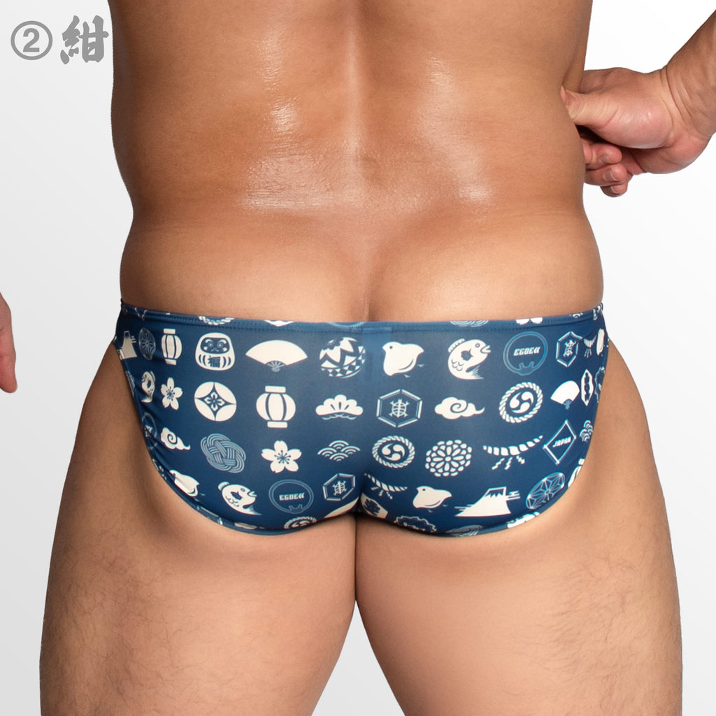【3978】大和紋集 -yamato monshu- super low-rise bikini