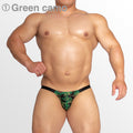 [4051] ZEST Super Low-Rise Bikini
