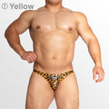 【4095】LEOPARD super low-rise bikini