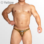 【4095】LEOPARD super low-rise bikini