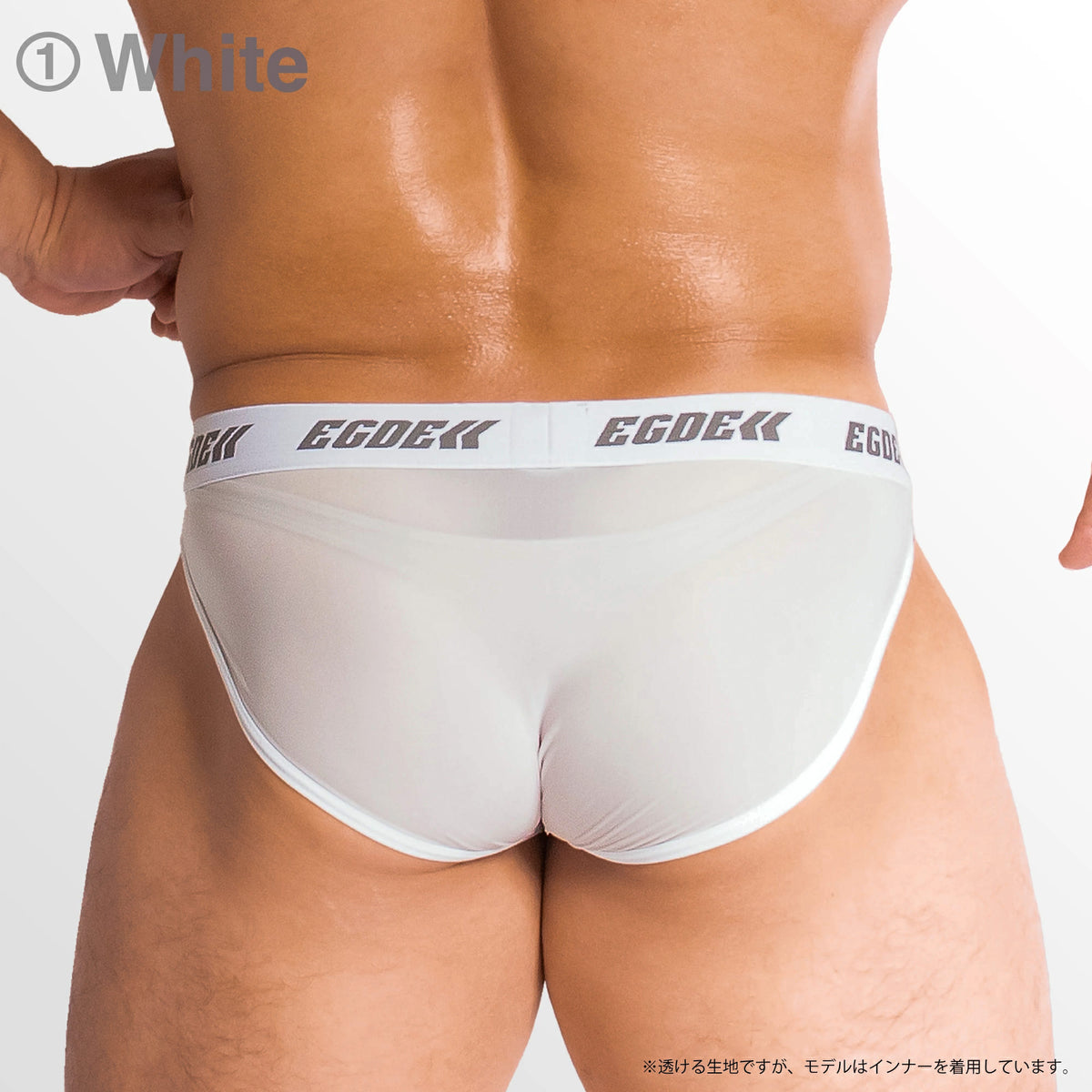 【3805】ELEMENT AIR see-through super low-rise sports briefs