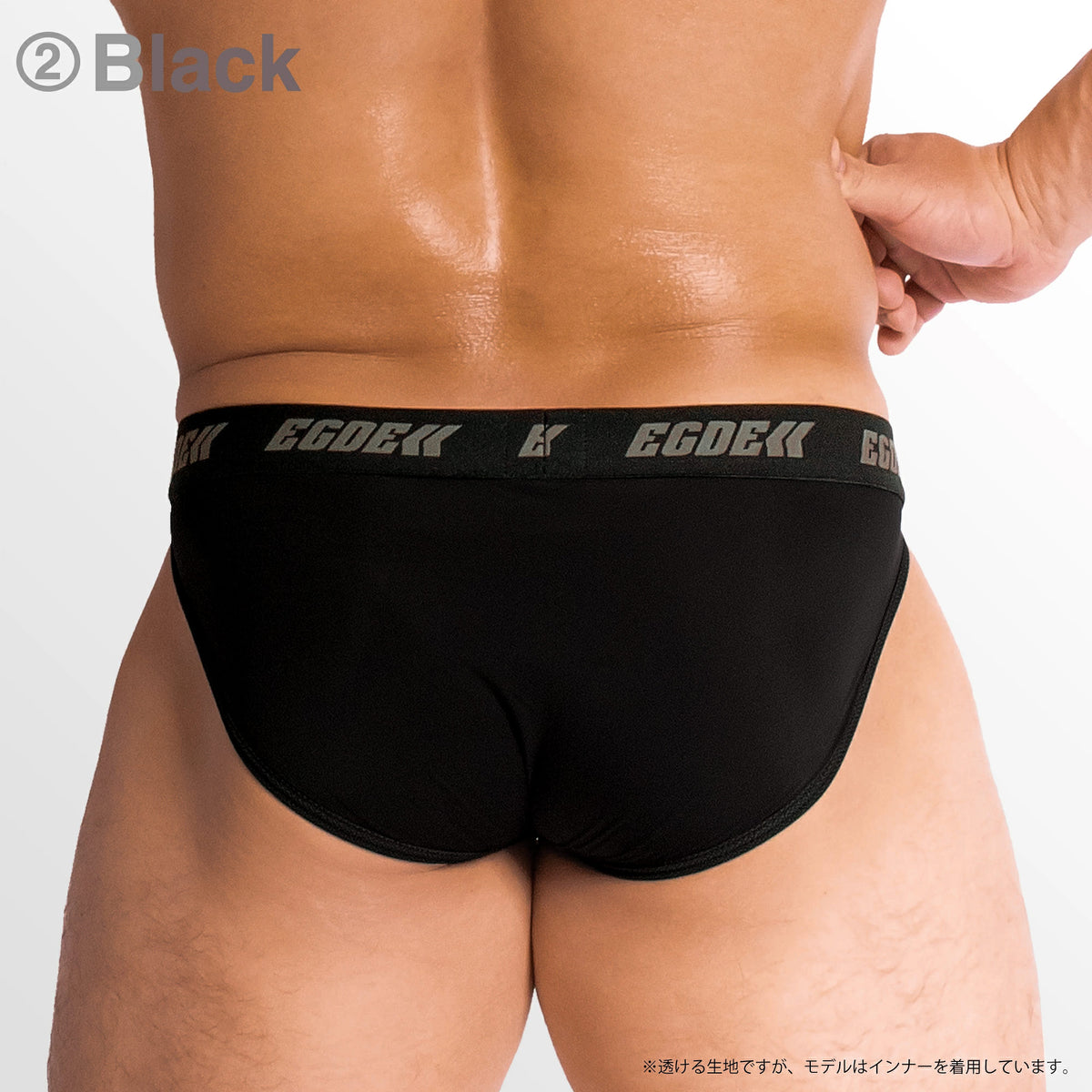 【3805】ELEMENT AIR see-through super low-rise sports briefs