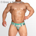 [4044] REBOOT RE super low-rise bikini briefs
