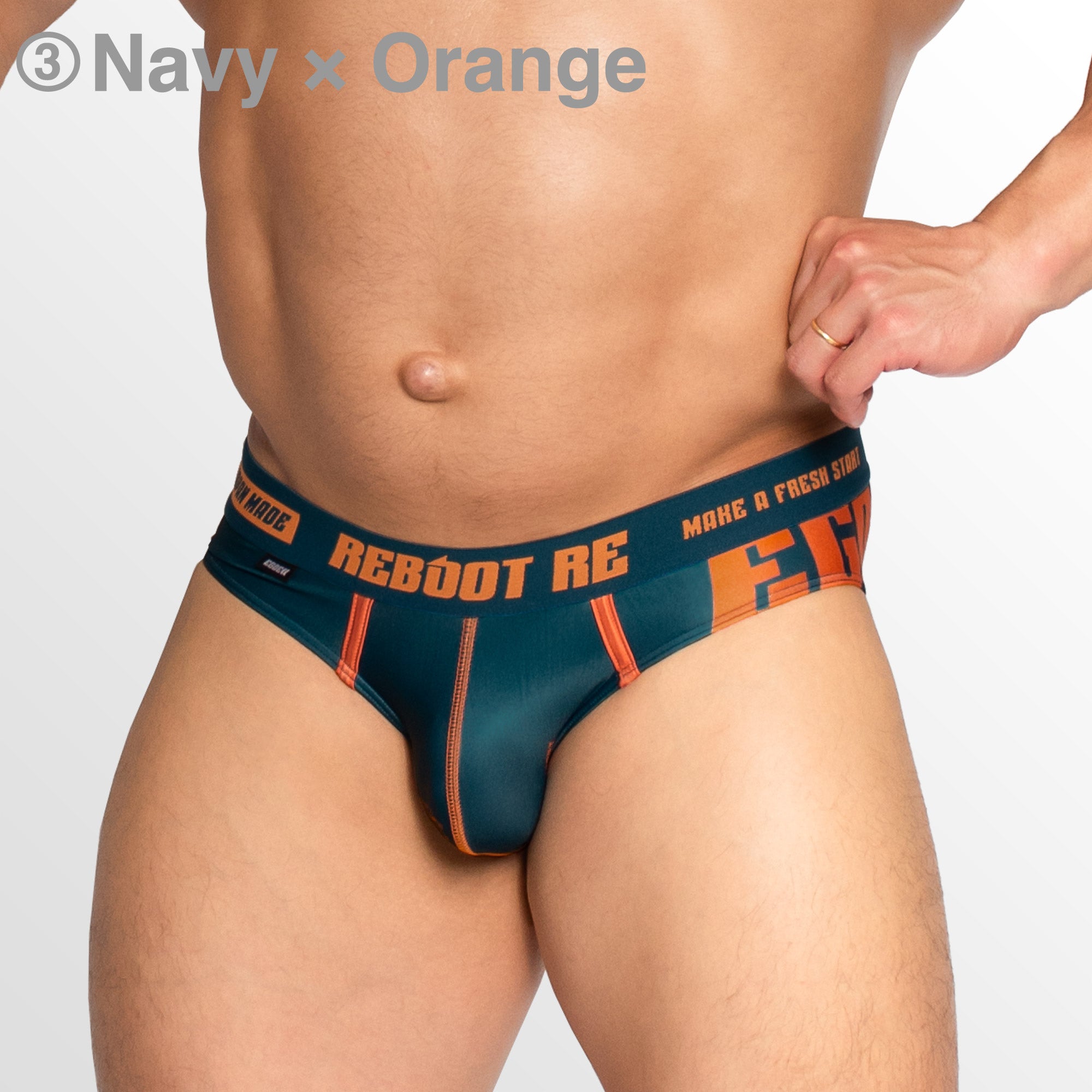 [4044] REBOOT RE super low-rise bikini briefs