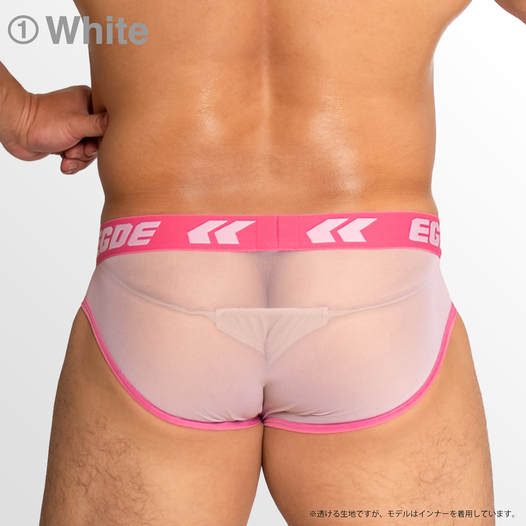 【4093】ATRIK MESH super low-rise bikini briefs