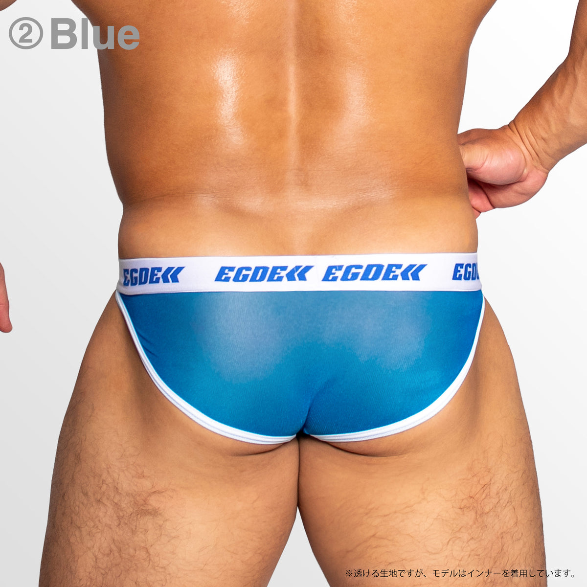 【4172】CIARA mesh super low-rise front-hook sports briefs