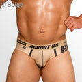 【4187】REBOOT NX super low-rise bikini briefs