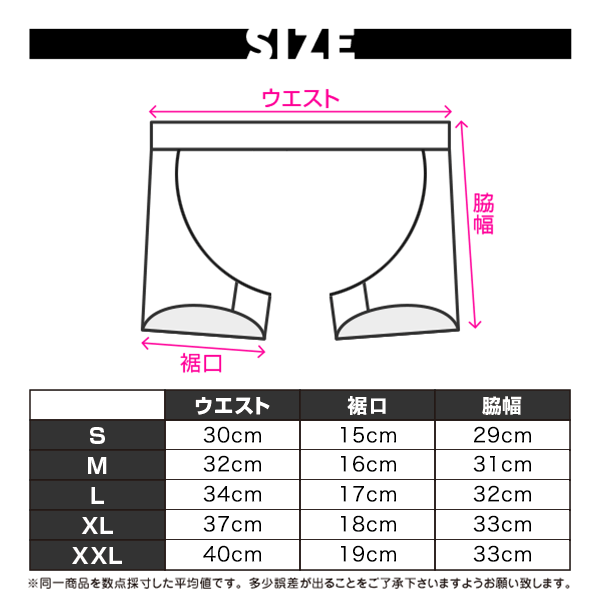 【3779】RAVE super low-rise chaps pants