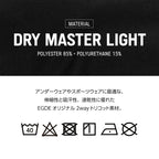 【4014】EMBER super low-rise back strap t-back