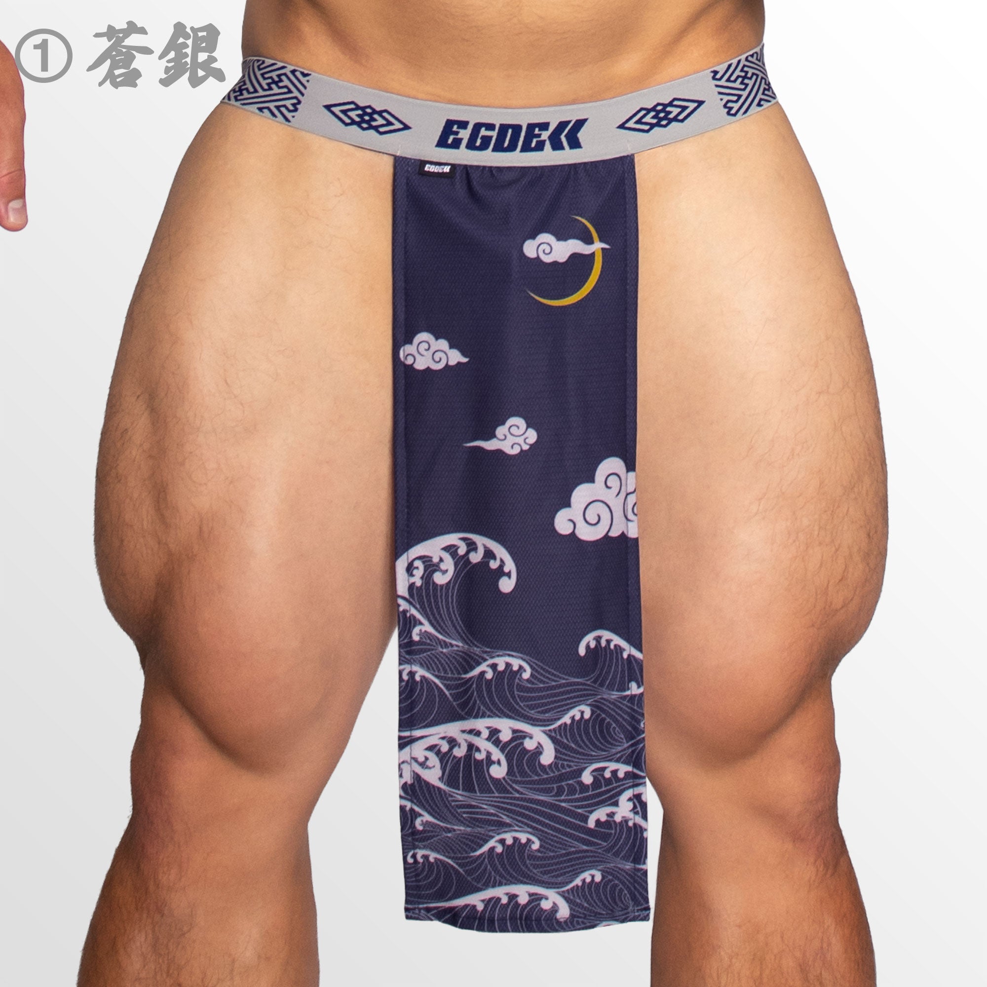 FUNDOSHI – EGDE