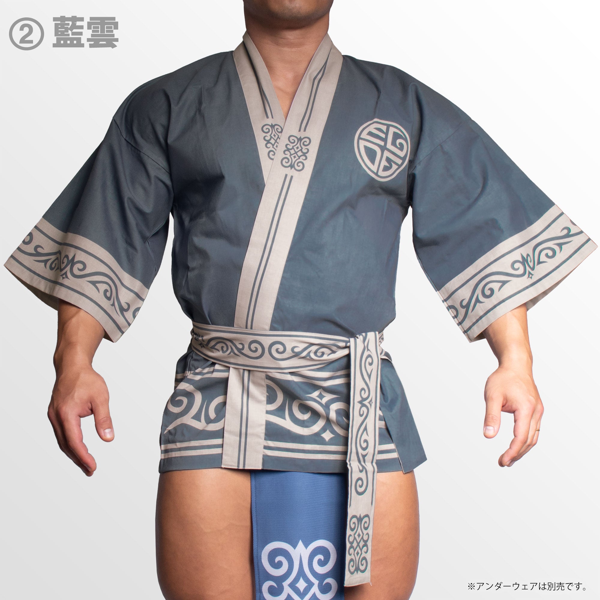 EGDE 光風雲月　法被セット　4点 3874】光風霽月 -KOFU SEIGETSU- 法被 – EGDE