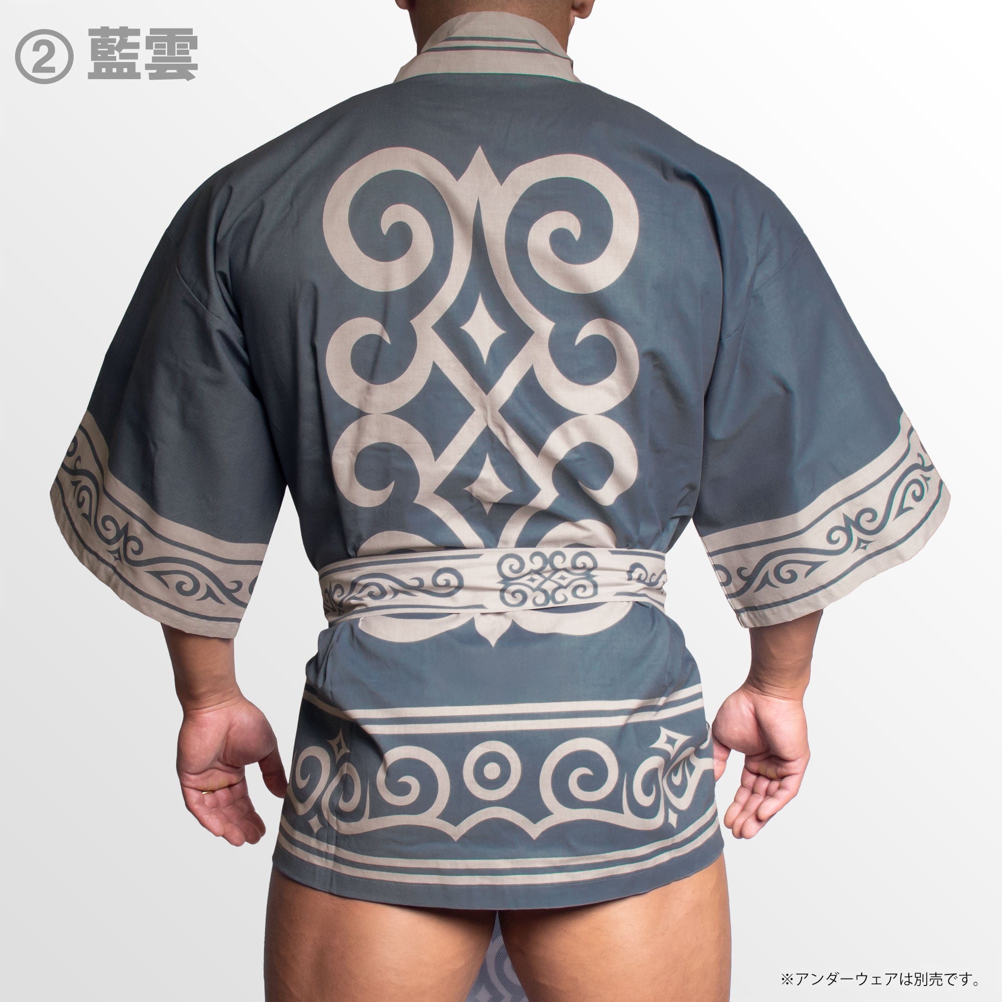 商品 – EGDE