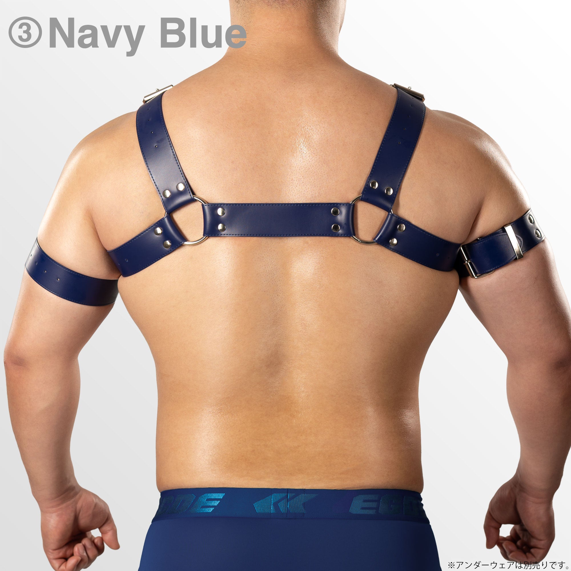 【3510】ULTIM pvc leather body harness & armband set