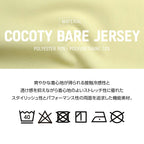 [3938]DELIGHT super low-rise short boxer pants