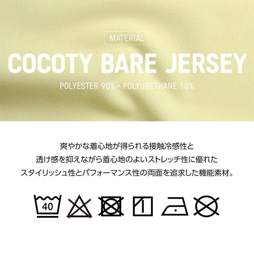 [3938]DELIGHT super low-rise short boxer pants