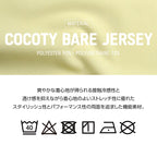 【3864】TRYOUT super low-rise bikini briefs