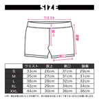 【4131】COAST SAVERS 4way active stretch short pants