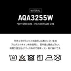 【4126】SPLASH super low-rise swim bikini