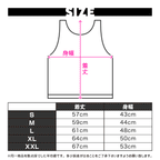 【4084】TIE-DYE sleeveless tank top