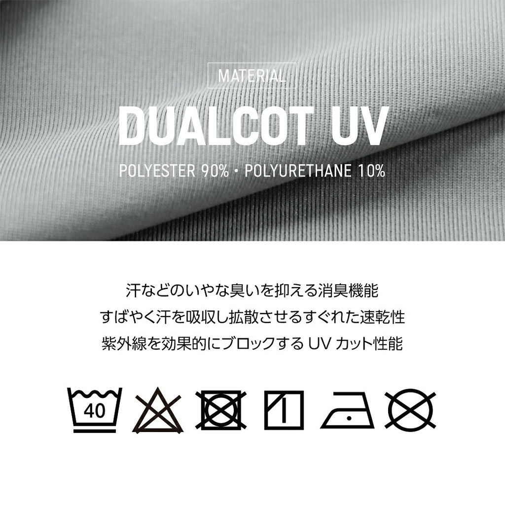 【4199】MIXIM CAMO super low-rise jockstrap