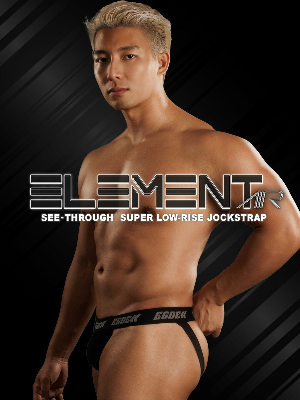 【4075】ELEMENT AIR 透視超低腰後空內褲