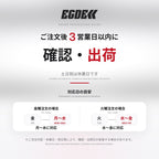 EGDE order processing guide