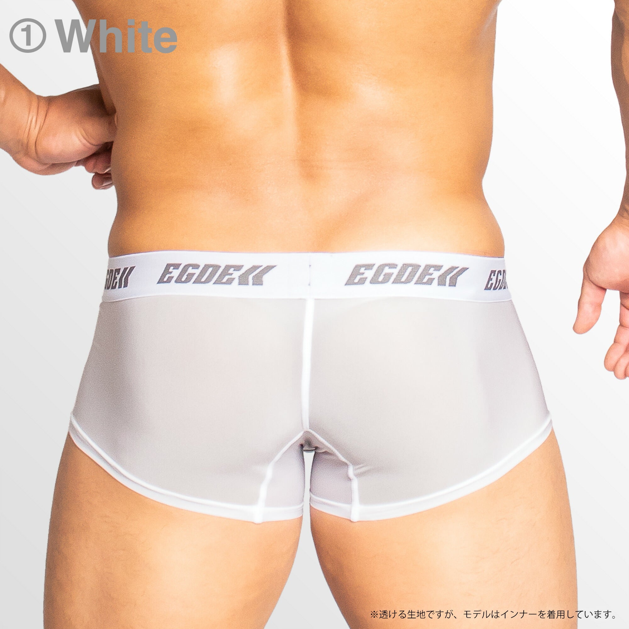 【4074】ELEMENT AIR see-through super low-rise short boxer pants