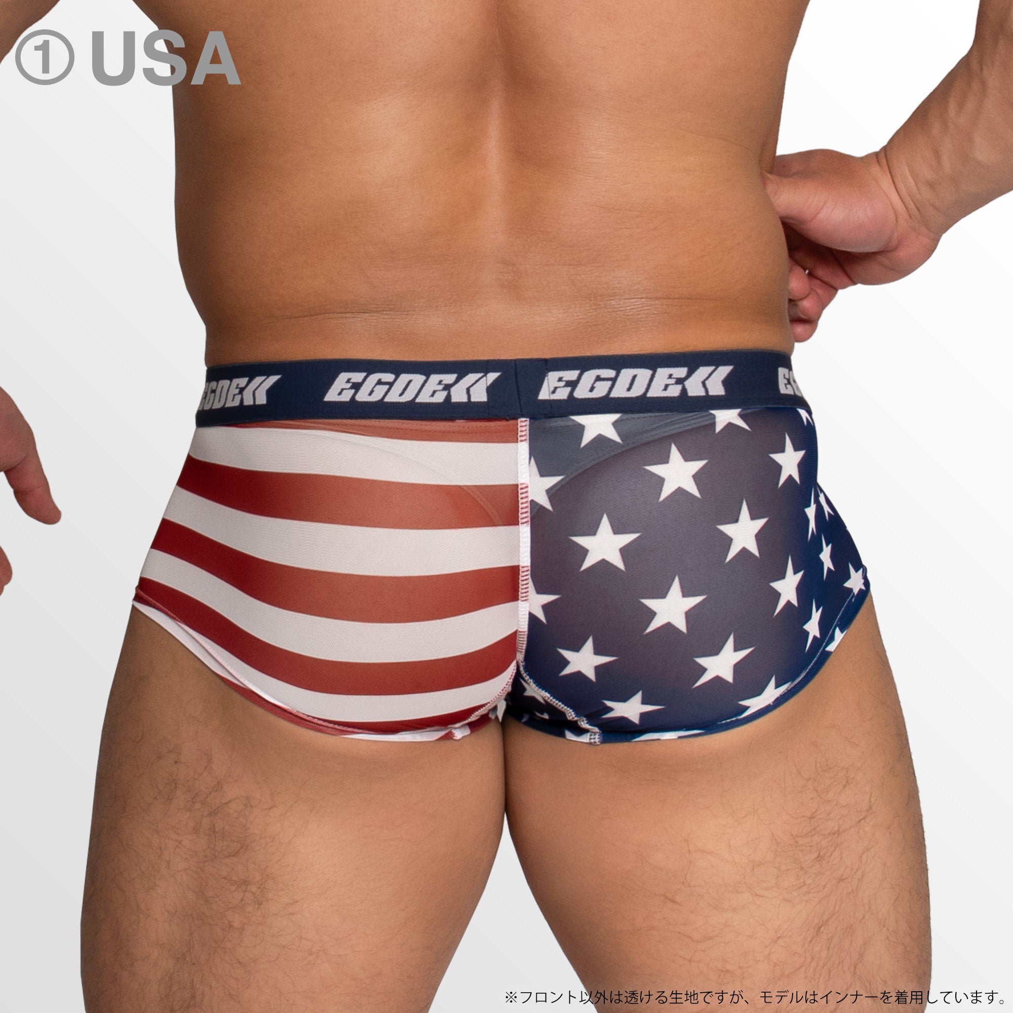 【4026】STARS AND STRIPES 網眼超低腰短款四角內褲