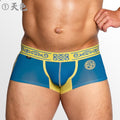 [4145] KOFU SEIGETSU - Super Low-Rise Short Boxer Pants