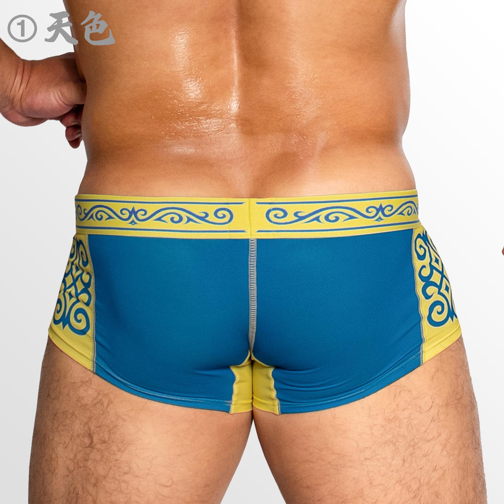 [4145] KOFU SEIGETSU - Super Low-Rise Short Boxer Pants