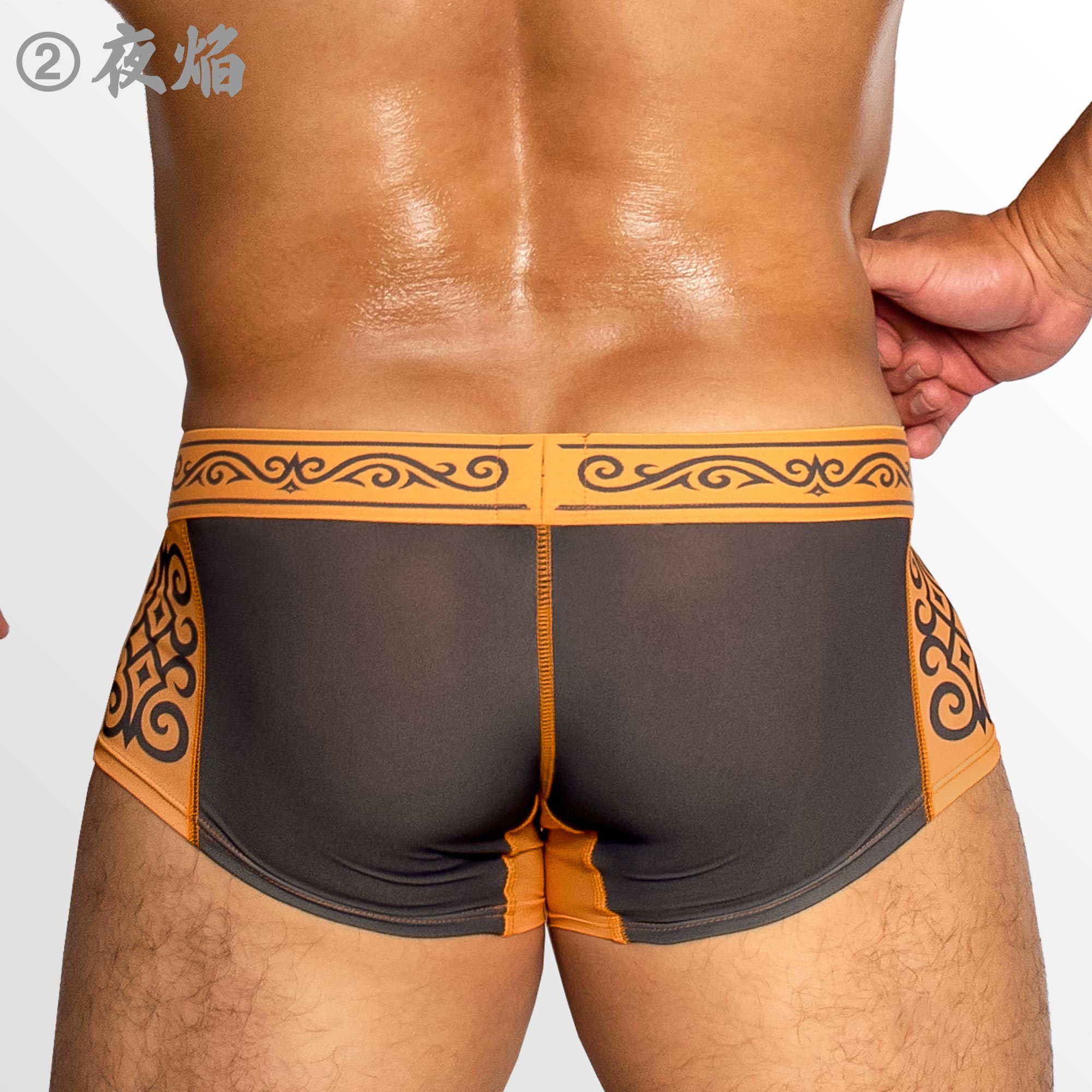 [4145] KOFU SEIGETSU - Super Low-Rise Short Boxer Pants