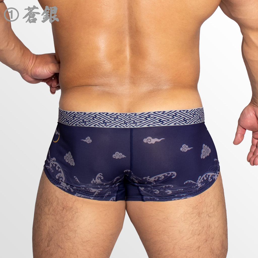【4161】夜濤月照 -YATO GESSHO- super low-rise short boxer pants